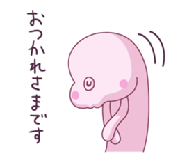 7994533