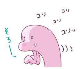 7994535
