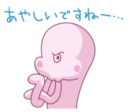7994541