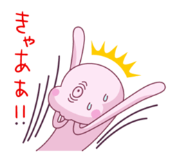7994543