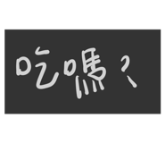 799470366