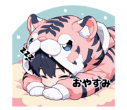 799473291