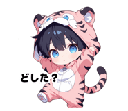799473298