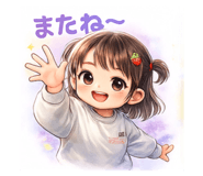 799476689