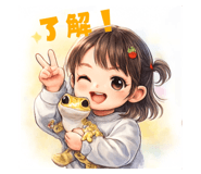 799476696