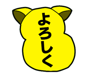 799477307