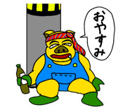 799477332