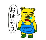 799477335
