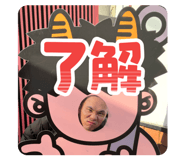 799477371