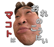 799477448