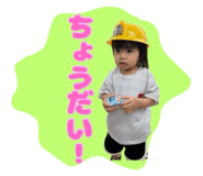 799483976