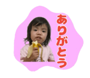 799483977