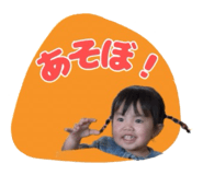 799483979