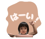 799483981