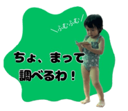 799483983