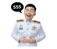 799484298