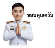 799484299