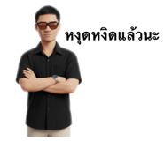 799484307