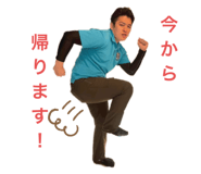 799485113