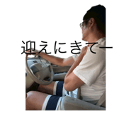 799486138
