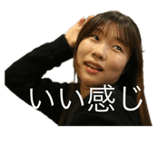 799486143