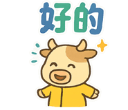 799490925