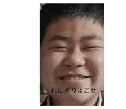 799500132