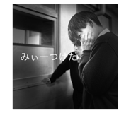 799500134