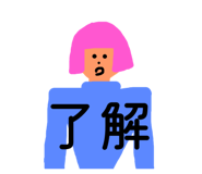 799506449