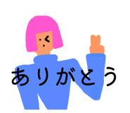 799506451