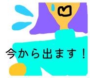 799506452