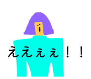 799506453