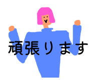 799506454