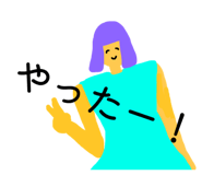 799506455