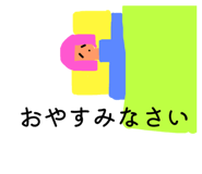 799506456
