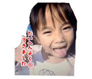 799506647
