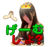 799506655