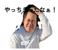 799508219