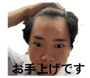 799508221
