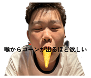 799508232
