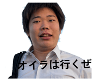 799508233
