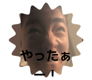 799513937