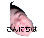 799513938