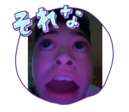 799513949
