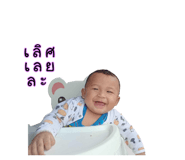 799515101