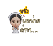 799516681