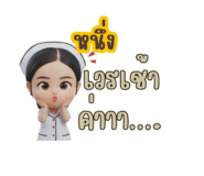 799516682