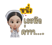 799516683