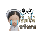 799516685