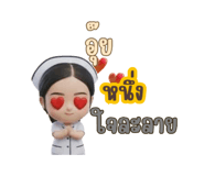 799516686